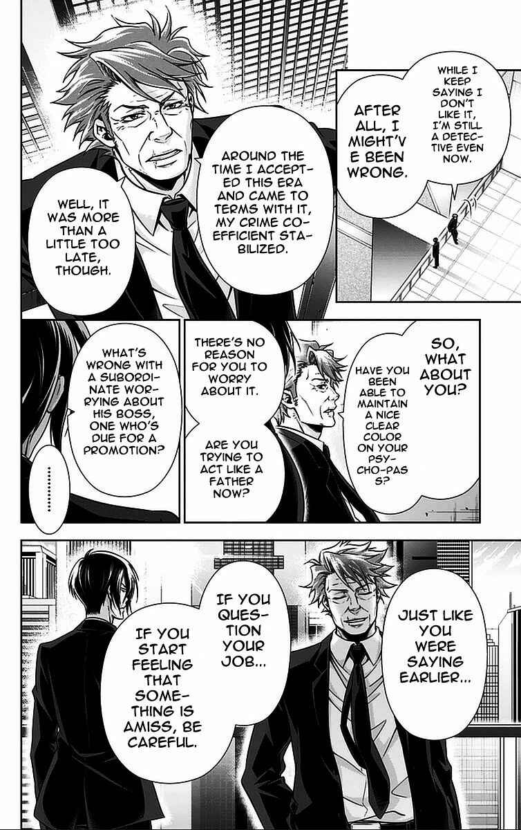 Page 51 Chapter 13 Psycho-Pass - Kanshikan Tsunemori Akane