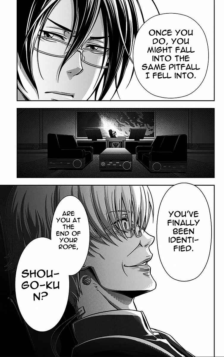 Page 52 Chapter 13 Psycho-Pass - Kanshikan Tsunemori Akane