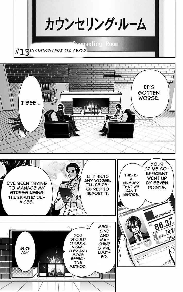 Page 9 Chapter 13 Psycho-Pass - Kanshikan Tsunemori Akane