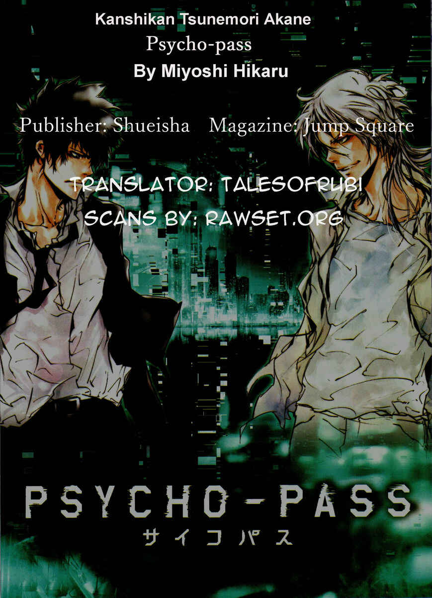 Page 1 Chapter 11 Psycho-Pass - Kanshikan Tsunemori Akane