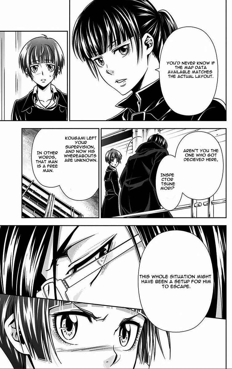 Page 14 Chapter 11 Psycho-Pass - Kanshikan Tsunemori Akane
