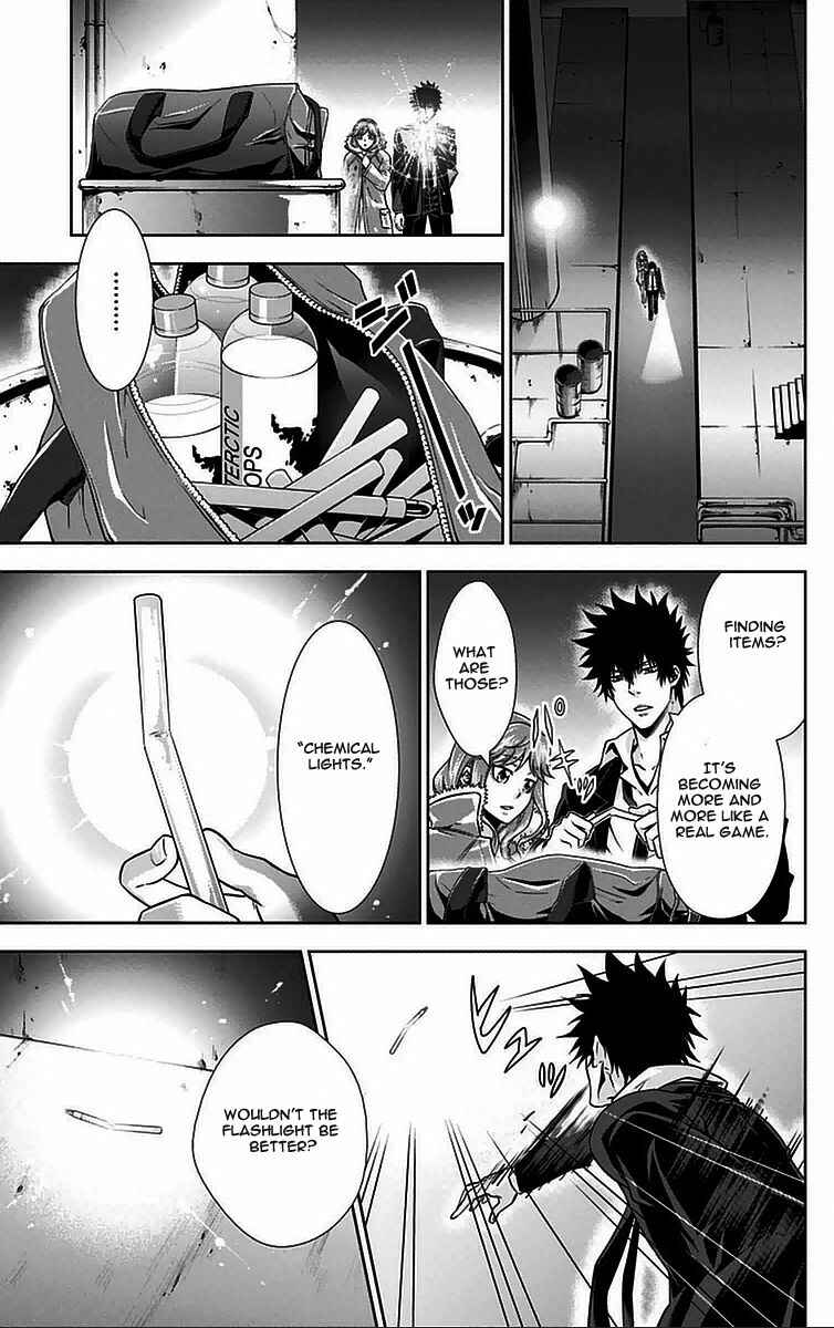 Page 22 Chapter 11 Psycho-Pass - Kanshikan Tsunemori Akane