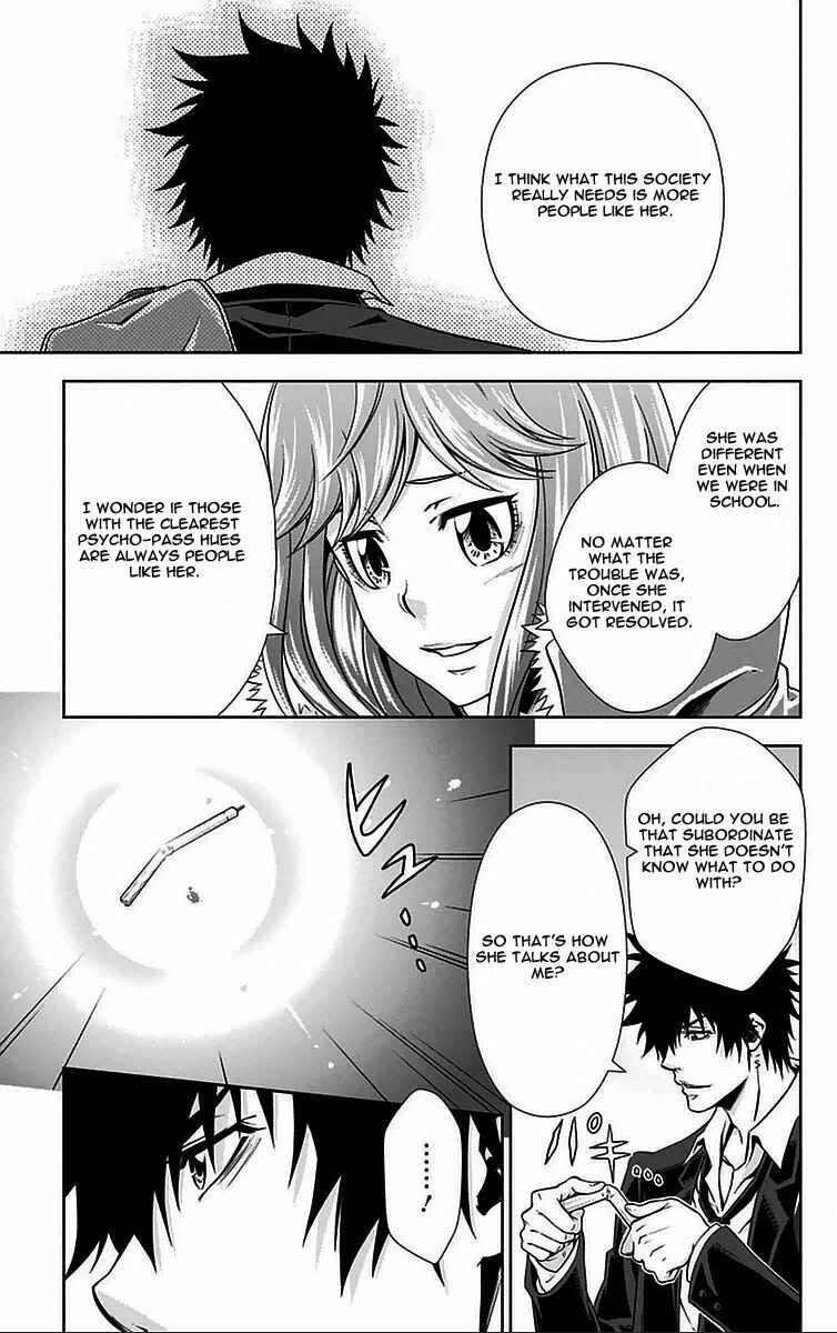 Page 24 Chapter 11 Psycho-Pass - Kanshikan Tsunemori Akane