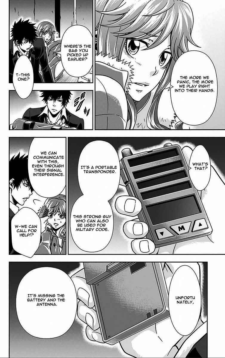 Page 29 Chapter 11 Psycho-Pass - Kanshikan Tsunemori Akane
