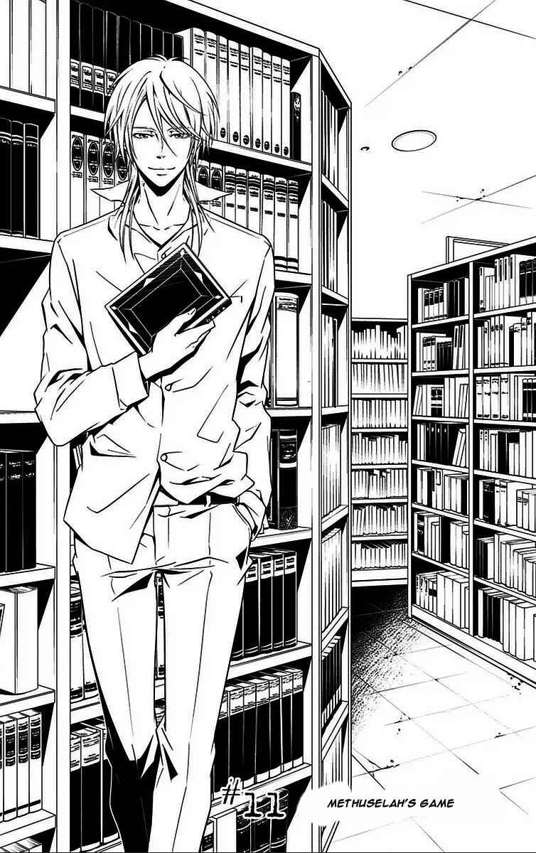 Page 3 Chapter 11 Psycho-Pass - Kanshikan Tsunemori Akane