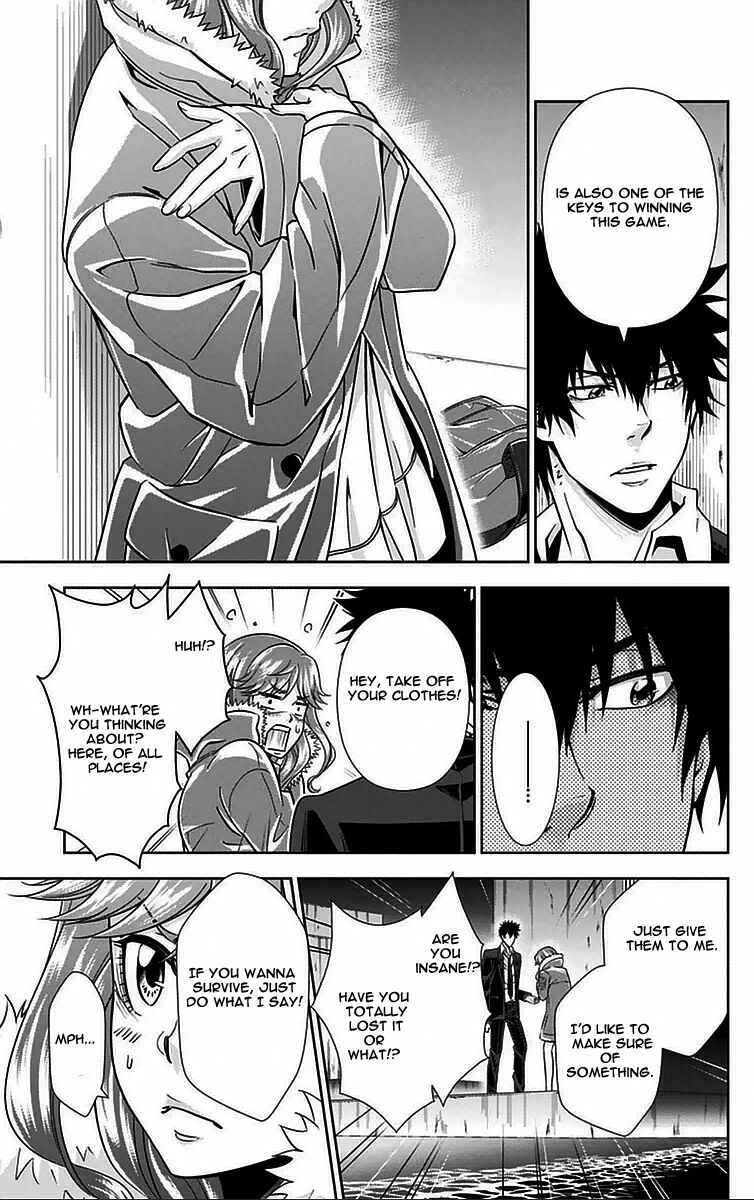 Page 40 Chapter 11 Psycho-Pass - Kanshikan Tsunemori Akane