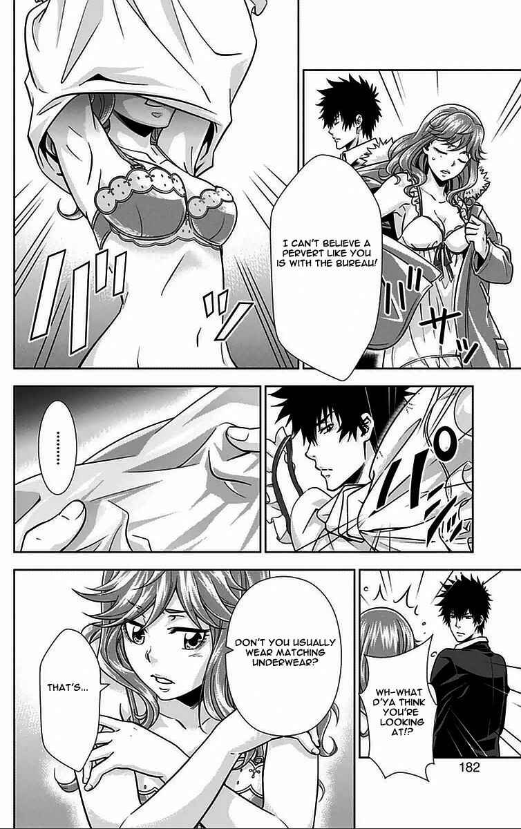 Page 41 Chapter 11 Psycho-Pass - Kanshikan Tsunemori Akane