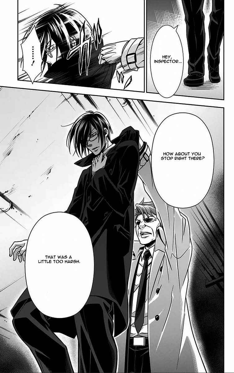 Page 46 Chapter 11 Psycho-Pass - Kanshikan Tsunemori Akane