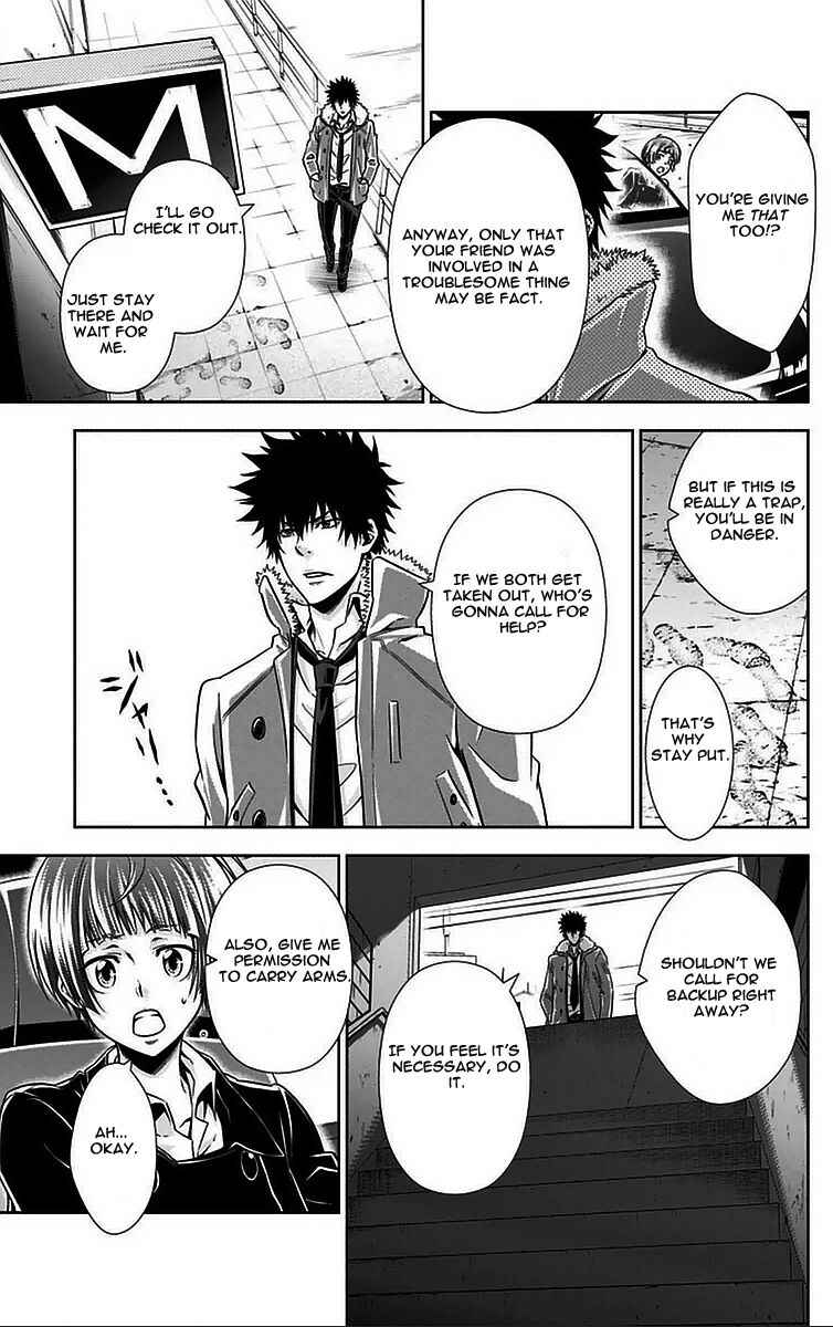 Page 6 Chapter 11 Psycho-Pass - Kanshikan Tsunemori Akane