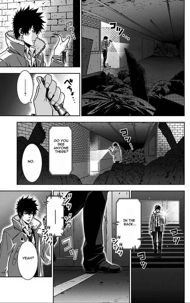 Page 8 Chapter 11 Psycho-Pass - Kanshikan Tsunemori Akane