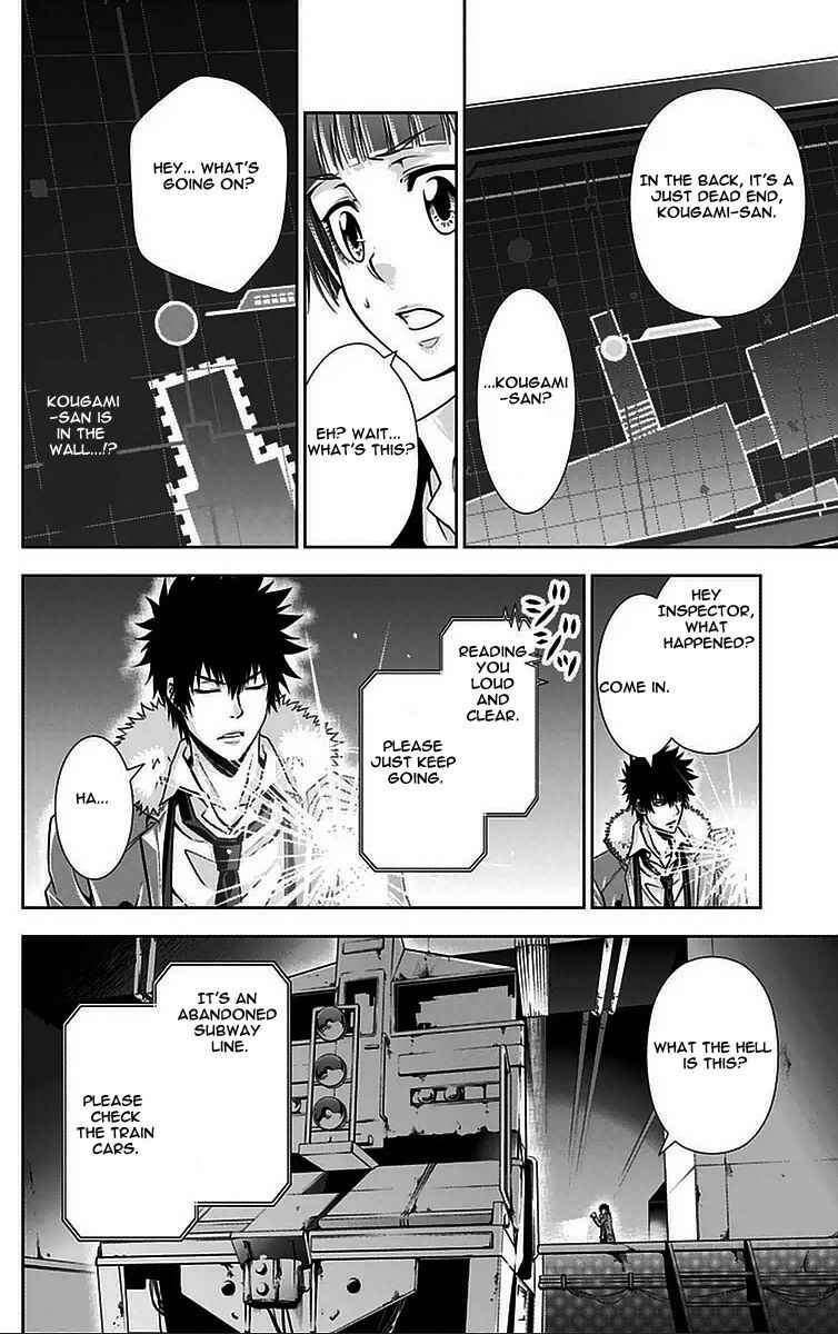 Page 9 Chapter 11 Psycho-Pass - Kanshikan Tsunemori Akane