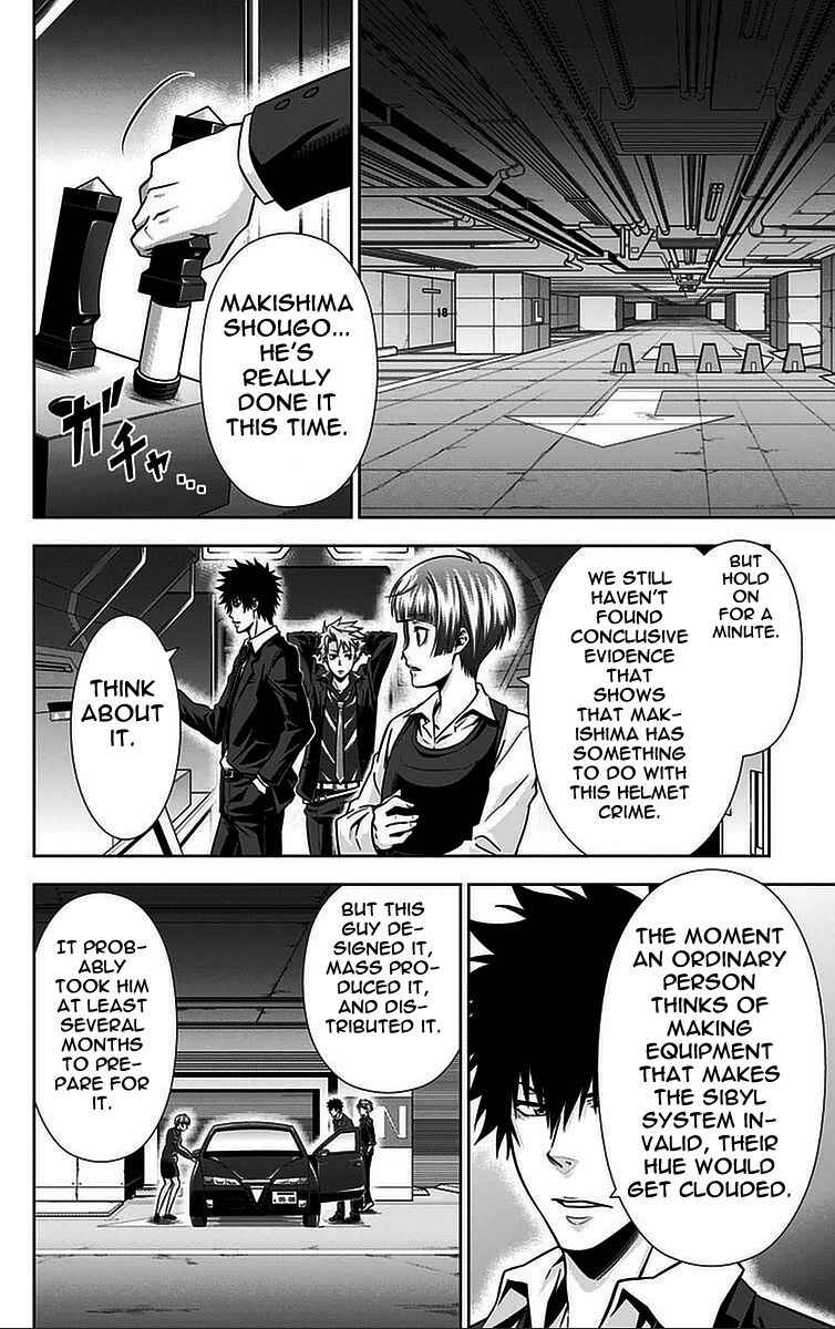 Page 10 Chapter 16 Psycho-Pass - Kanshikan Tsunemori Akane