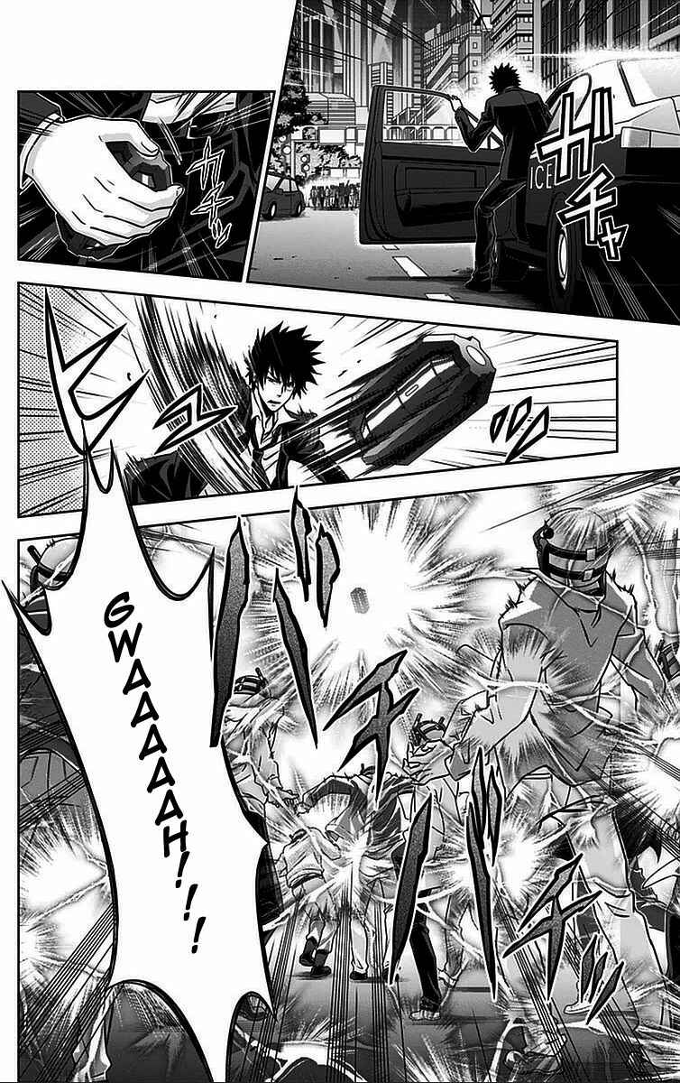 Page 16 Chapter 16 Psycho-Pass - Kanshikan Tsunemori Akane