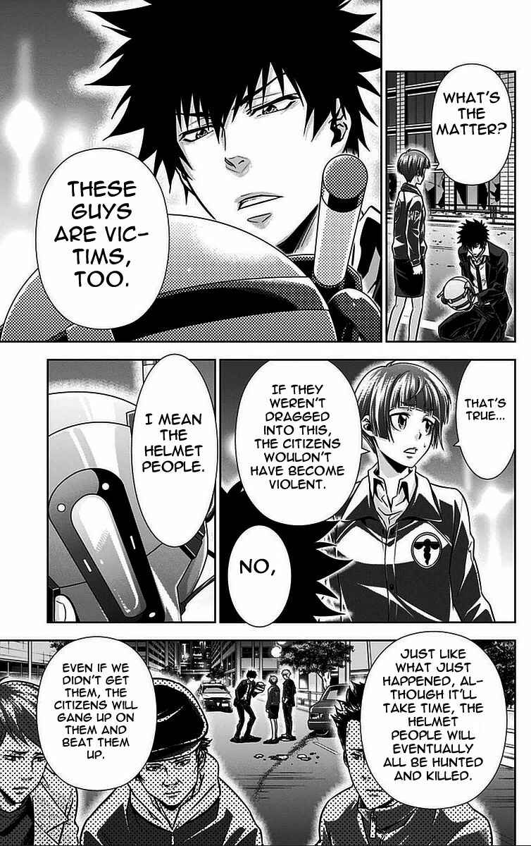 Page 19 Chapter 16 Psycho-Pass - Kanshikan Tsunemori Akane
