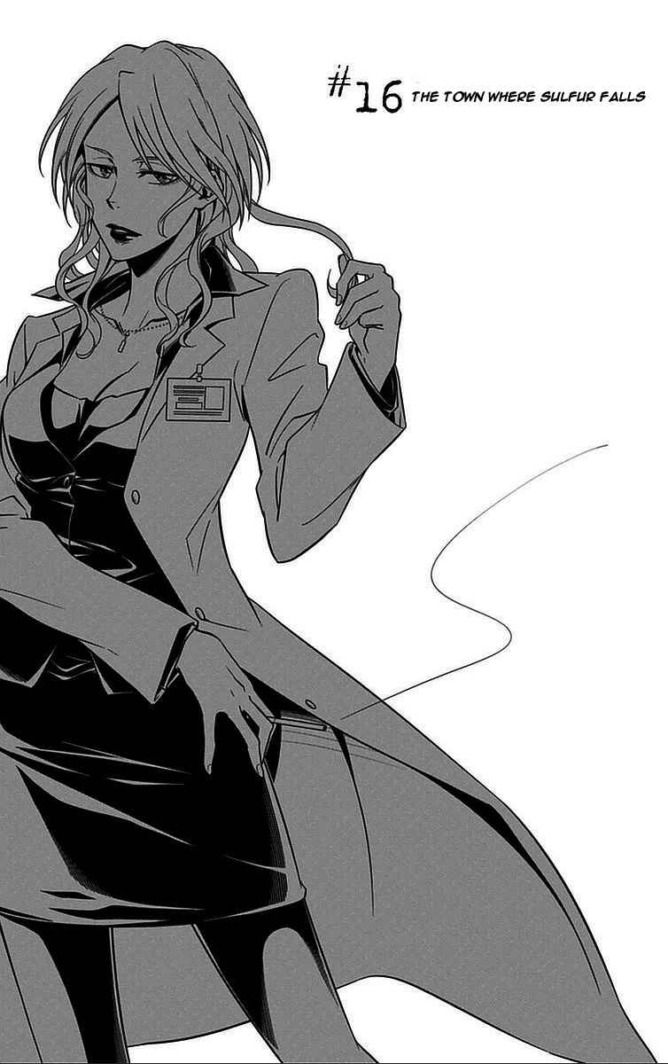 Page 2 Chapter 16 Psycho-Pass - Kanshikan Tsunemori Akane