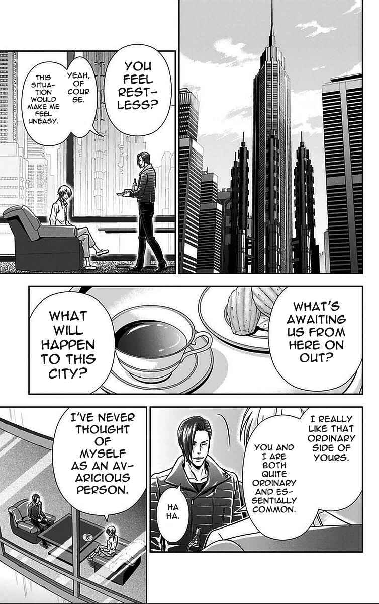 Page 3 Chapter 16 Psycho-Pass - Kanshikan Tsunemori Akane
