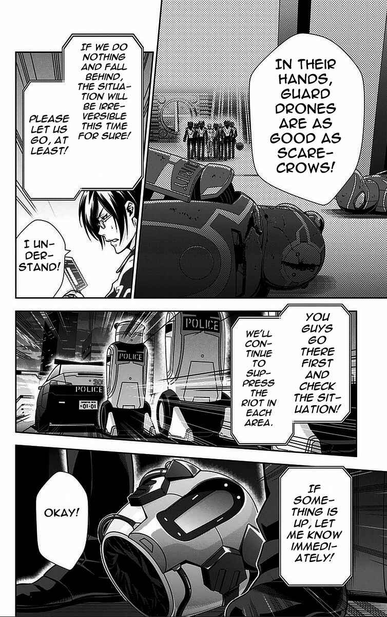 Page 30 Chapter 16 Psycho-Pass - Kanshikan Tsunemori Akane