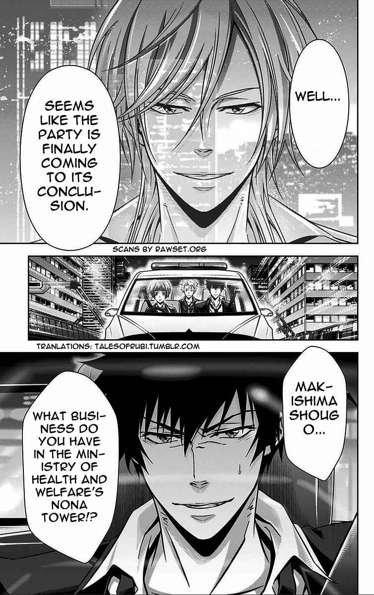 Page 35 Chapter 16 Psycho-Pass - Kanshikan Tsunemori Akane