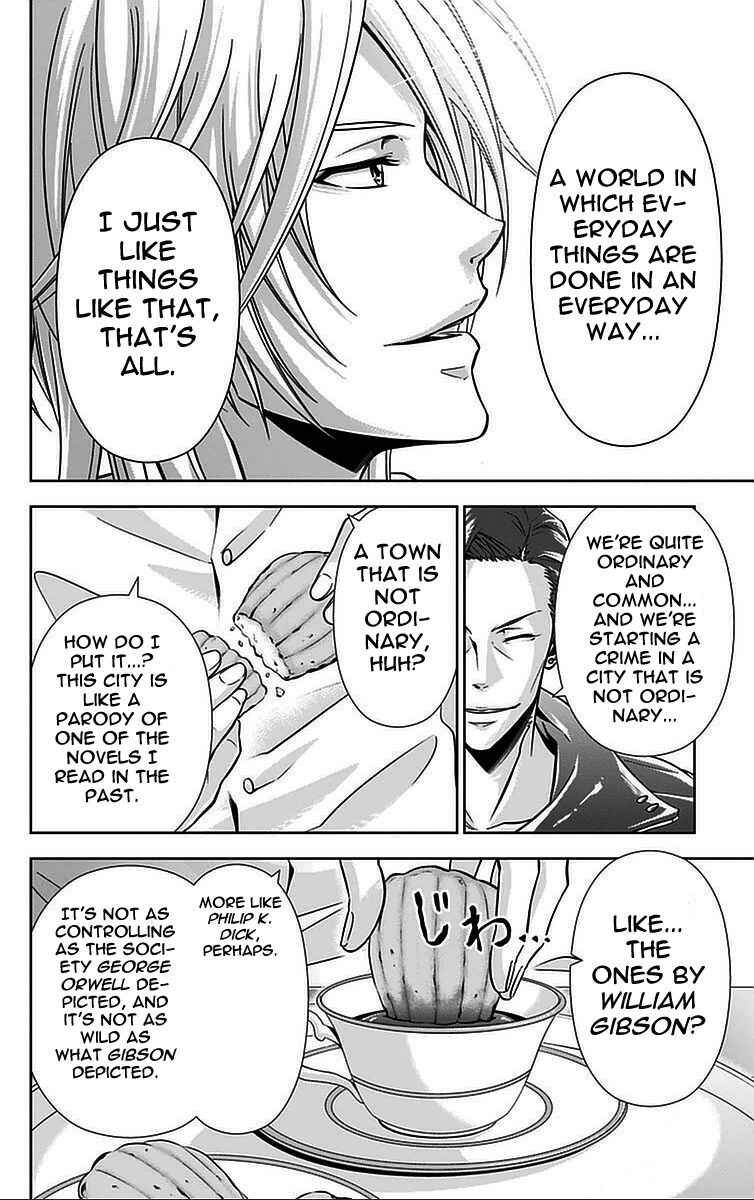 Page 4 Chapter 16 Psycho-Pass - Kanshikan Tsunemori Akane