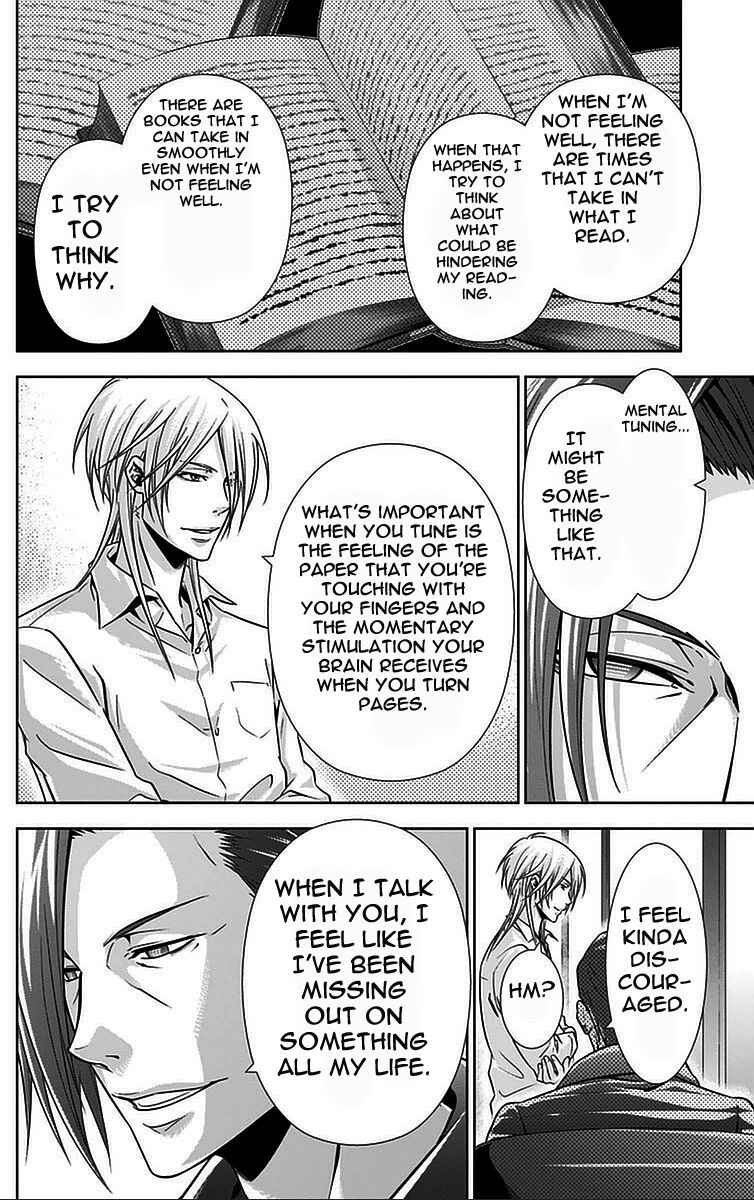 Page 6 Chapter 16 Psycho-Pass - Kanshikan Tsunemori Akane