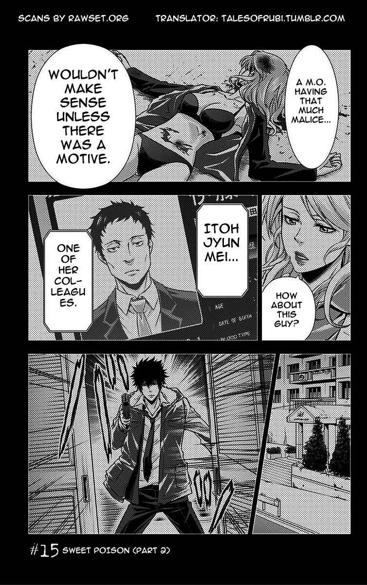 Page 1 Chapter 15 Psycho-Pass - Kanshikan Tsunemori Akane