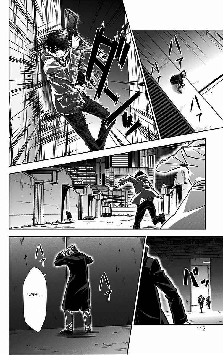 Page 12 Chapter 15 Psycho-Pass - Kanshikan Tsunemori Akane