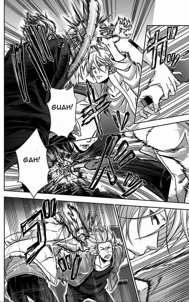 Page 20 Chapter 15 Psycho-Pass - Kanshikan Tsunemori Akane