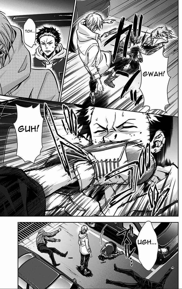 Page 21 Chapter 15 Psycho-Pass - Kanshikan Tsunemori Akane