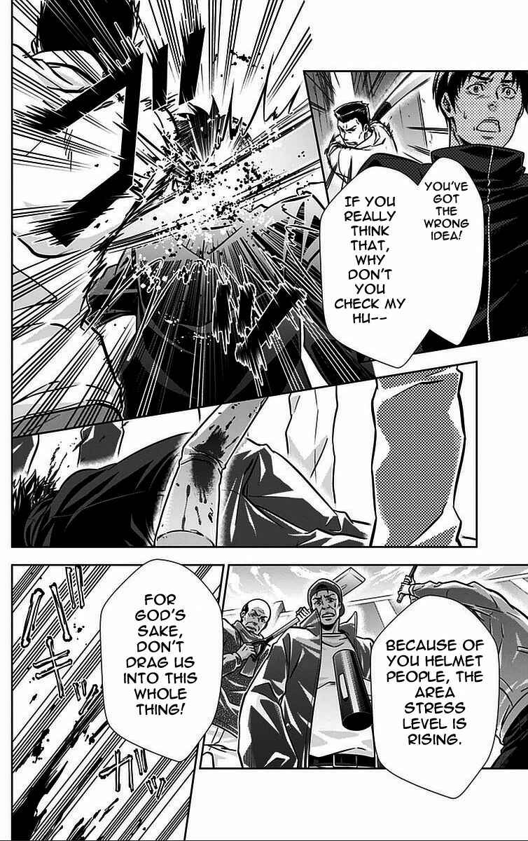 Page 32 Chapter 15 Psycho-Pass - Kanshikan Tsunemori Akane