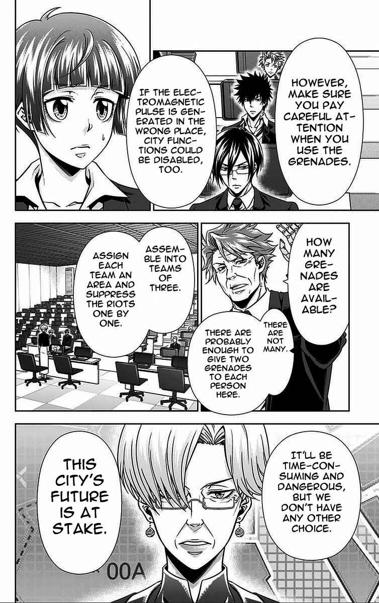 Page 38 Chapter 15 Psycho-Pass - Kanshikan Tsunemori Akane