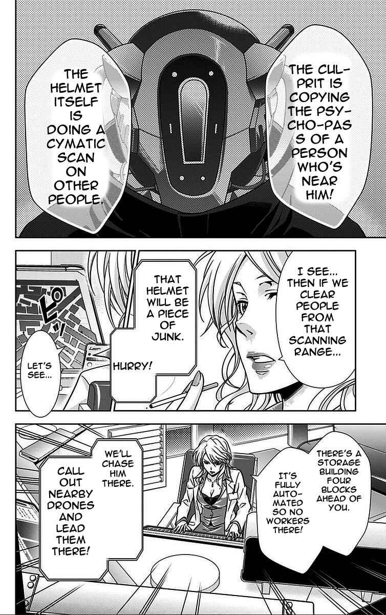 Page 8 Chapter 15 Psycho-Pass - Kanshikan Tsunemori Akane