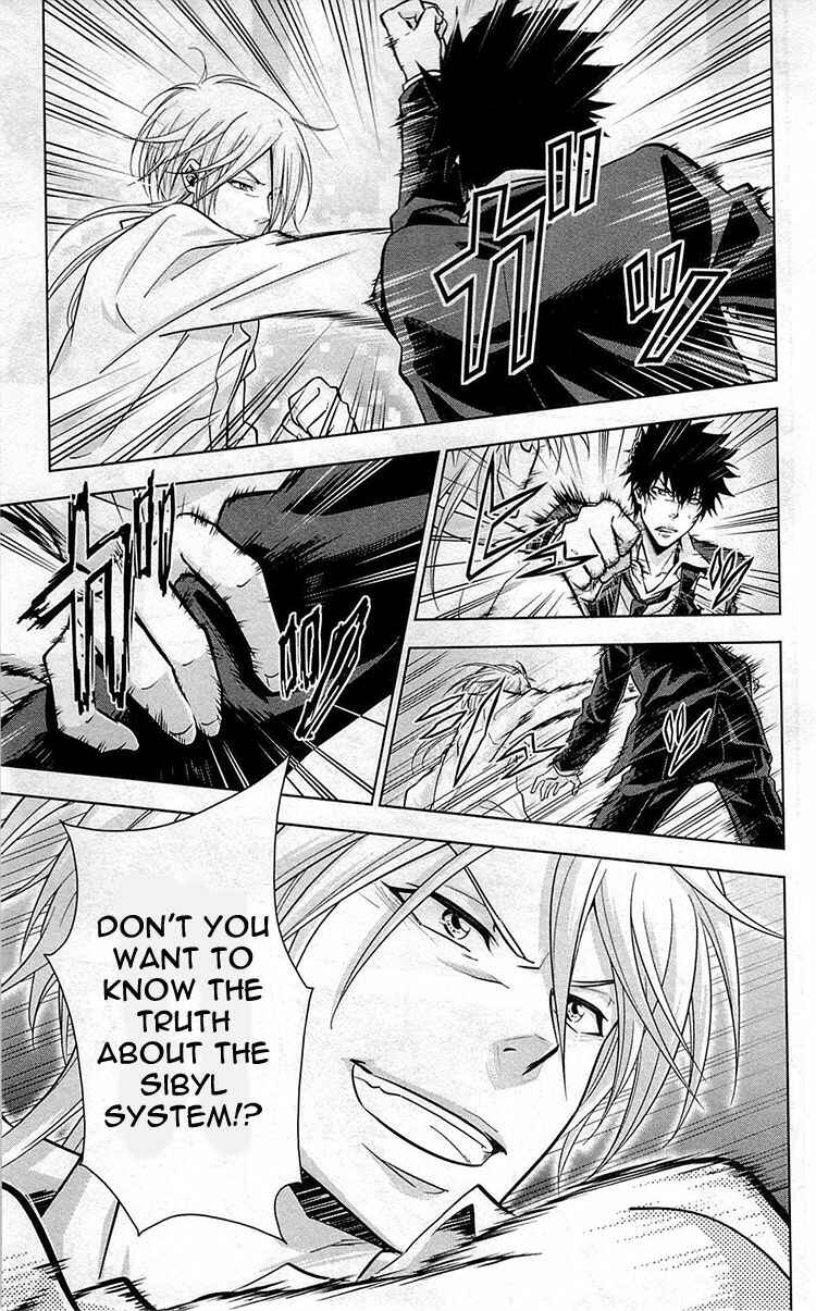 Page 10 Chapter 18 Psycho-Pass - Kanshikan Tsunemori Akane
