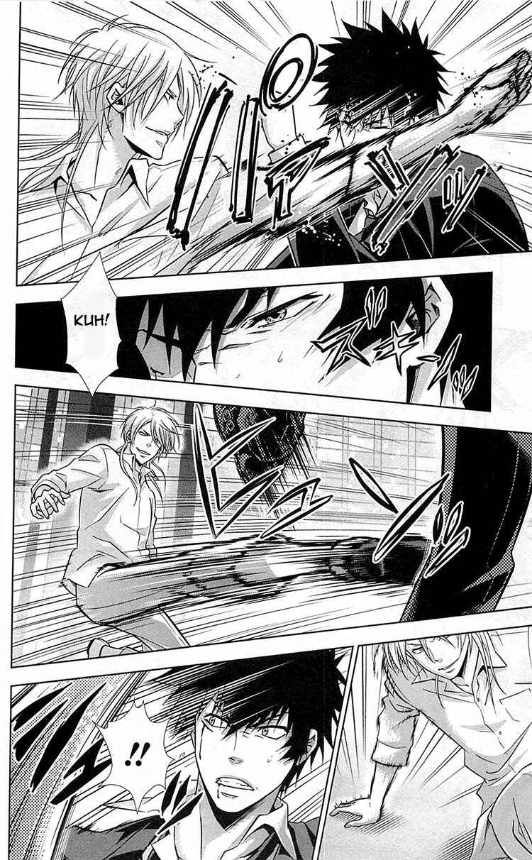 Page 11 Chapter 18 Psycho-Pass - Kanshikan Tsunemori Akane