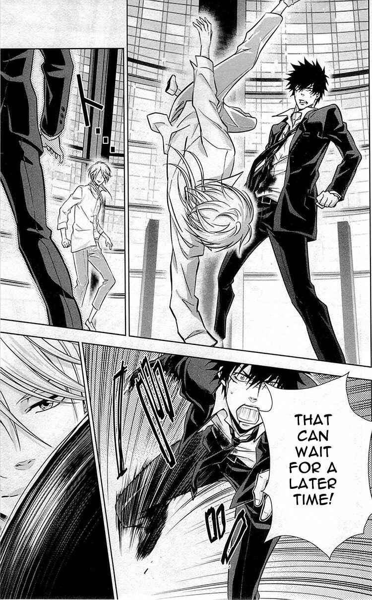 Page 12 Chapter 18 Psycho-Pass - Kanshikan Tsunemori Akane