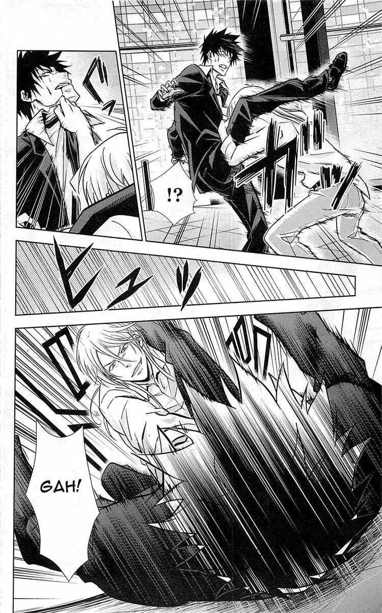 Page 13 Chapter 18 Psycho-Pass - Kanshikan Tsunemori Akane