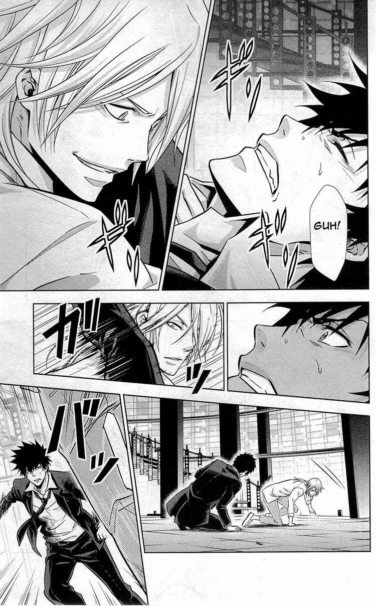 Page 14 Chapter 18 Psycho-Pass - Kanshikan Tsunemori Akane