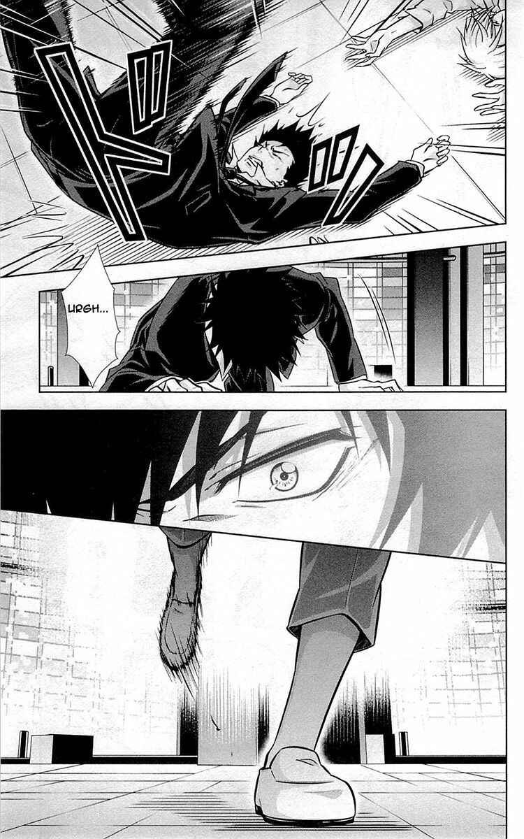 Page 16 Chapter 18 Psycho-Pass - Kanshikan Tsunemori Akane