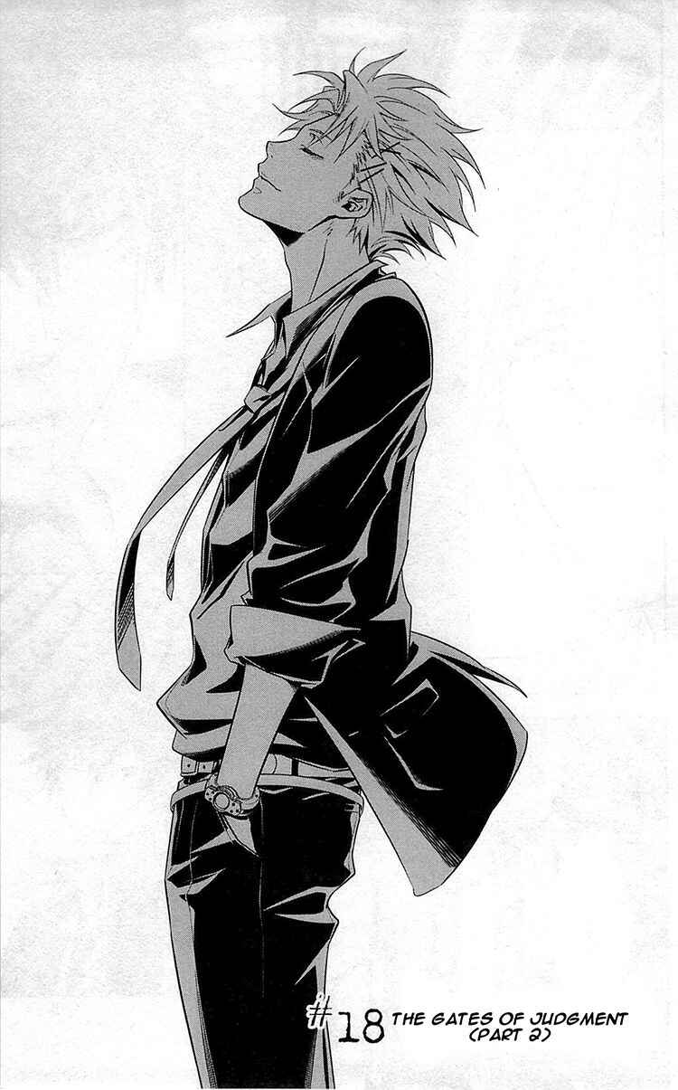 Page 2 Chapter 18 Psycho-Pass - Kanshikan Tsunemori Akane