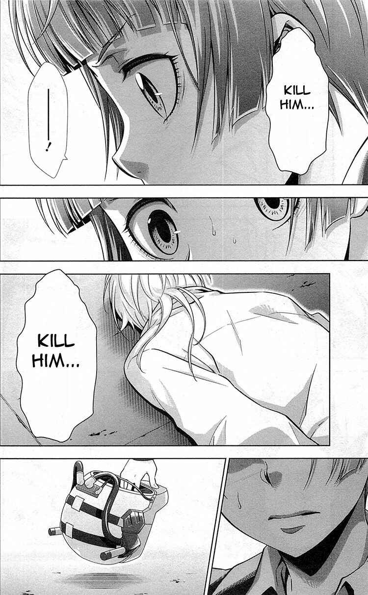 Page 21 Chapter 18 Psycho-Pass - Kanshikan Tsunemori Akane