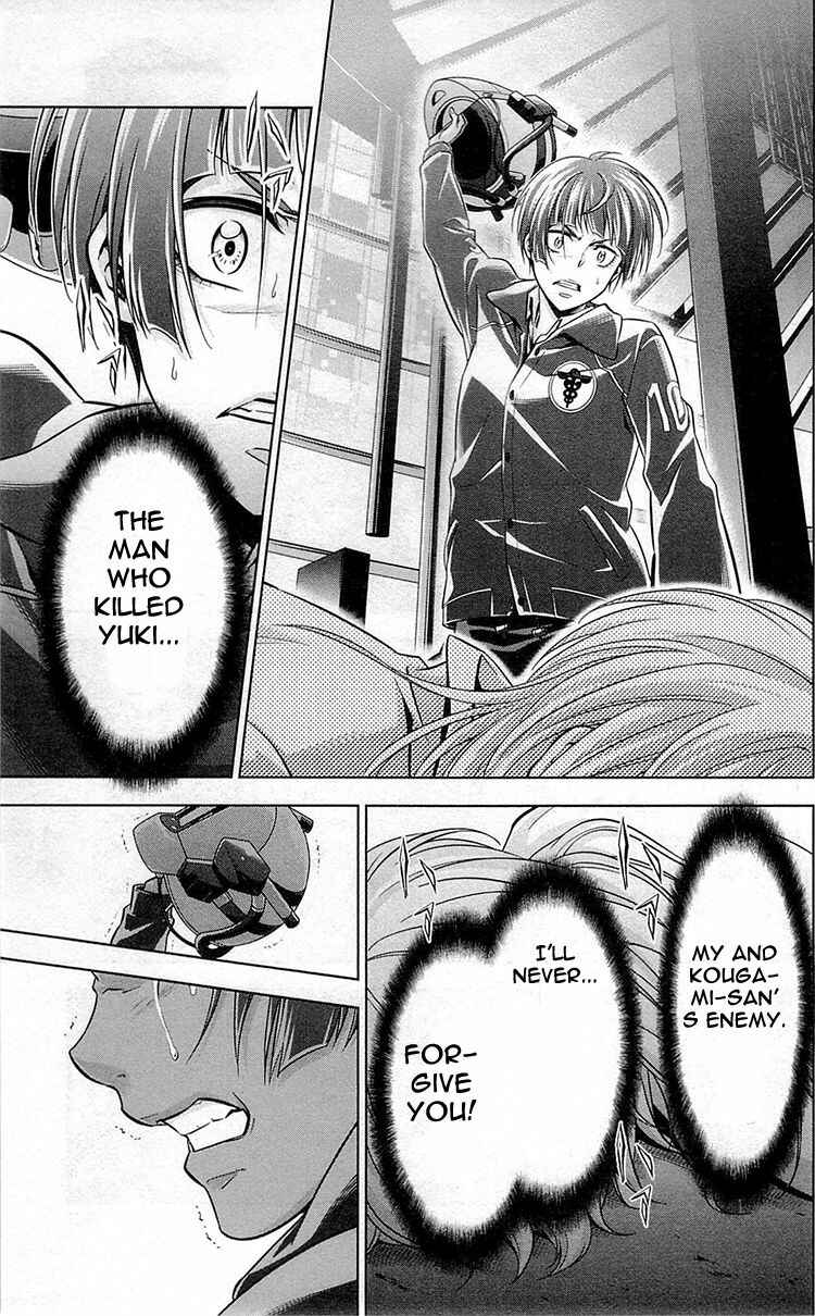 Page 22 Chapter 18 Psycho-Pass - Kanshikan Tsunemori Akane