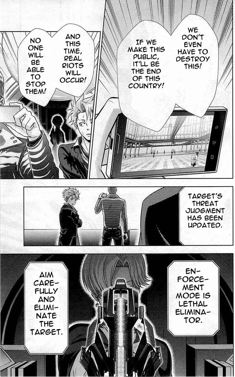 Page 27 Chapter 18 Psycho-Pass - Kanshikan Tsunemori Akane
