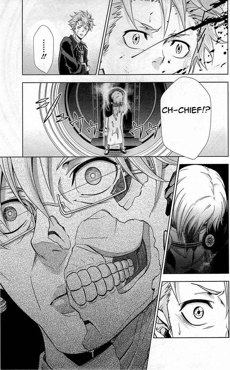 Page 29 Chapter 18 Psycho-Pass - Kanshikan Tsunemori Akane