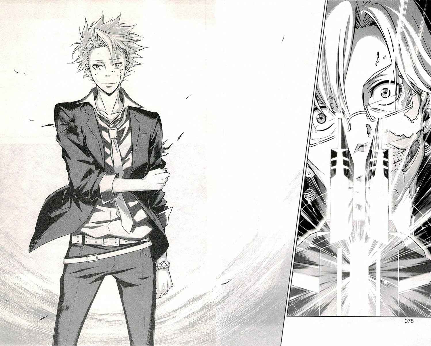 Page 32 Chapter 18 Psycho-Pass - Kanshikan Tsunemori Akane