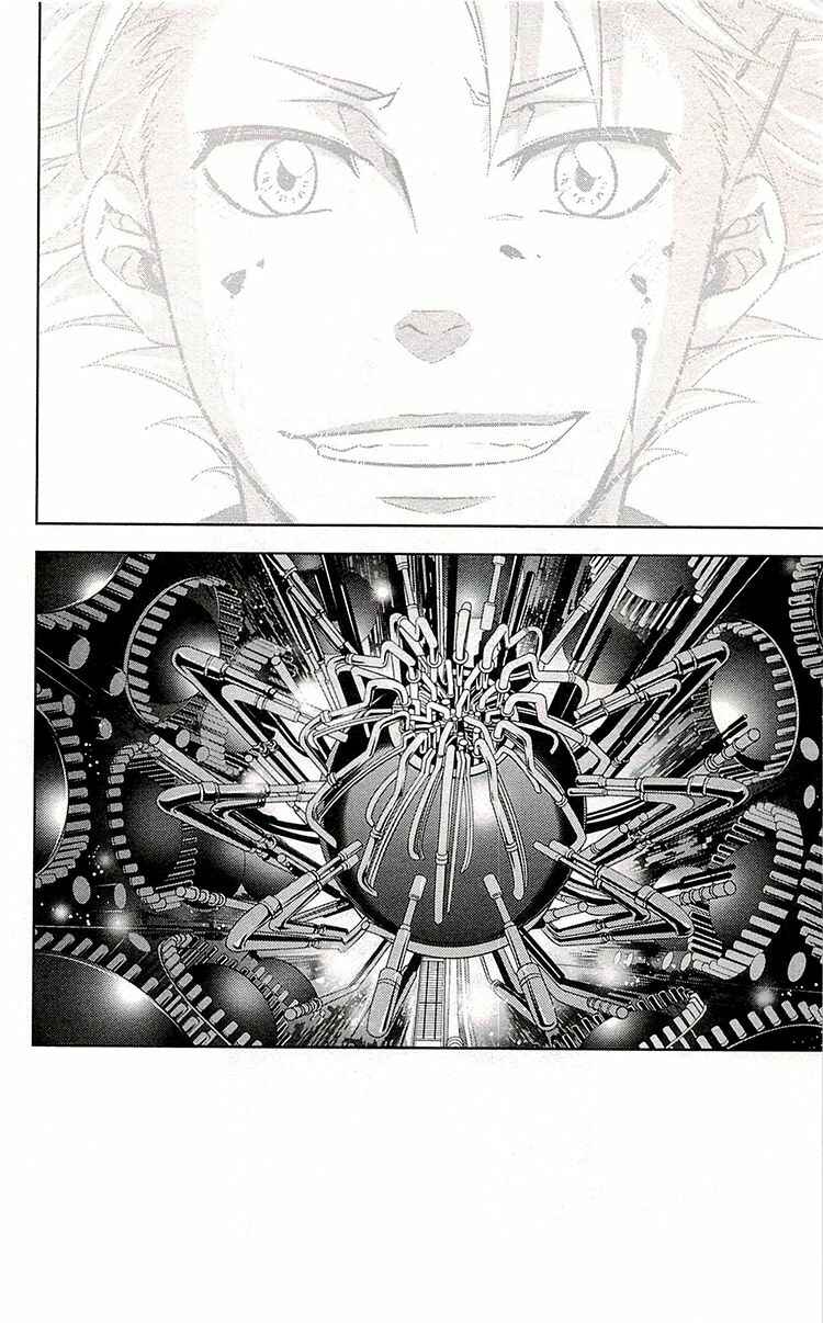Page 33 Chapter 18 Psycho-Pass - Kanshikan Tsunemori Akane
