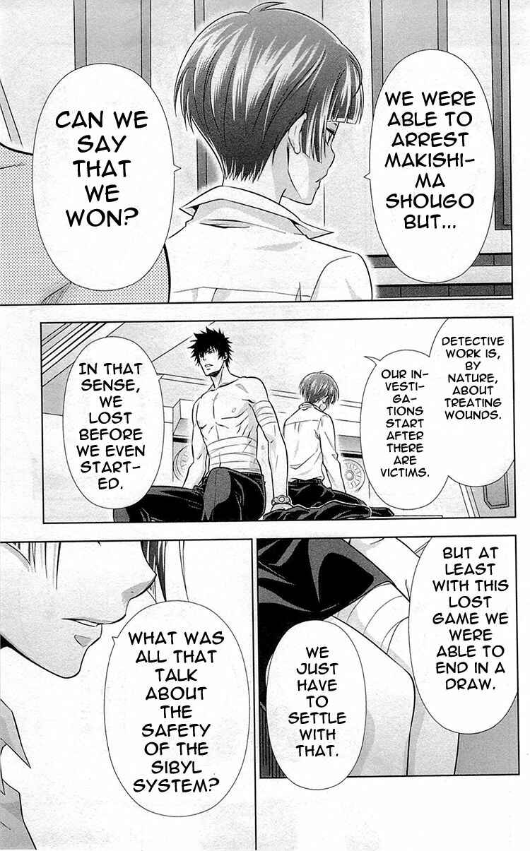 Page 36 Chapter 18 Psycho-Pass - Kanshikan Tsunemori Akane