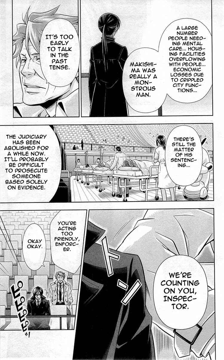 Page 40 Chapter 18 Psycho-Pass - Kanshikan Tsunemori Akane