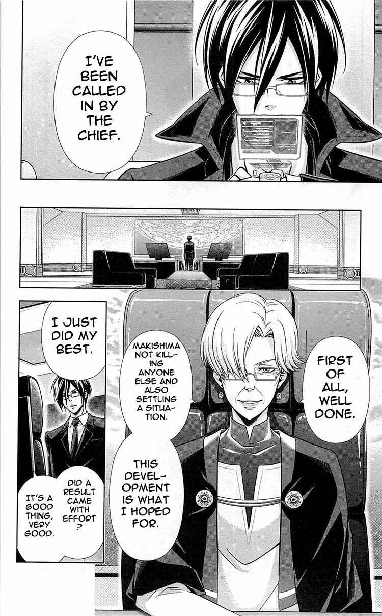 Page 41 Chapter 18 Psycho-Pass - Kanshikan Tsunemori Akane
