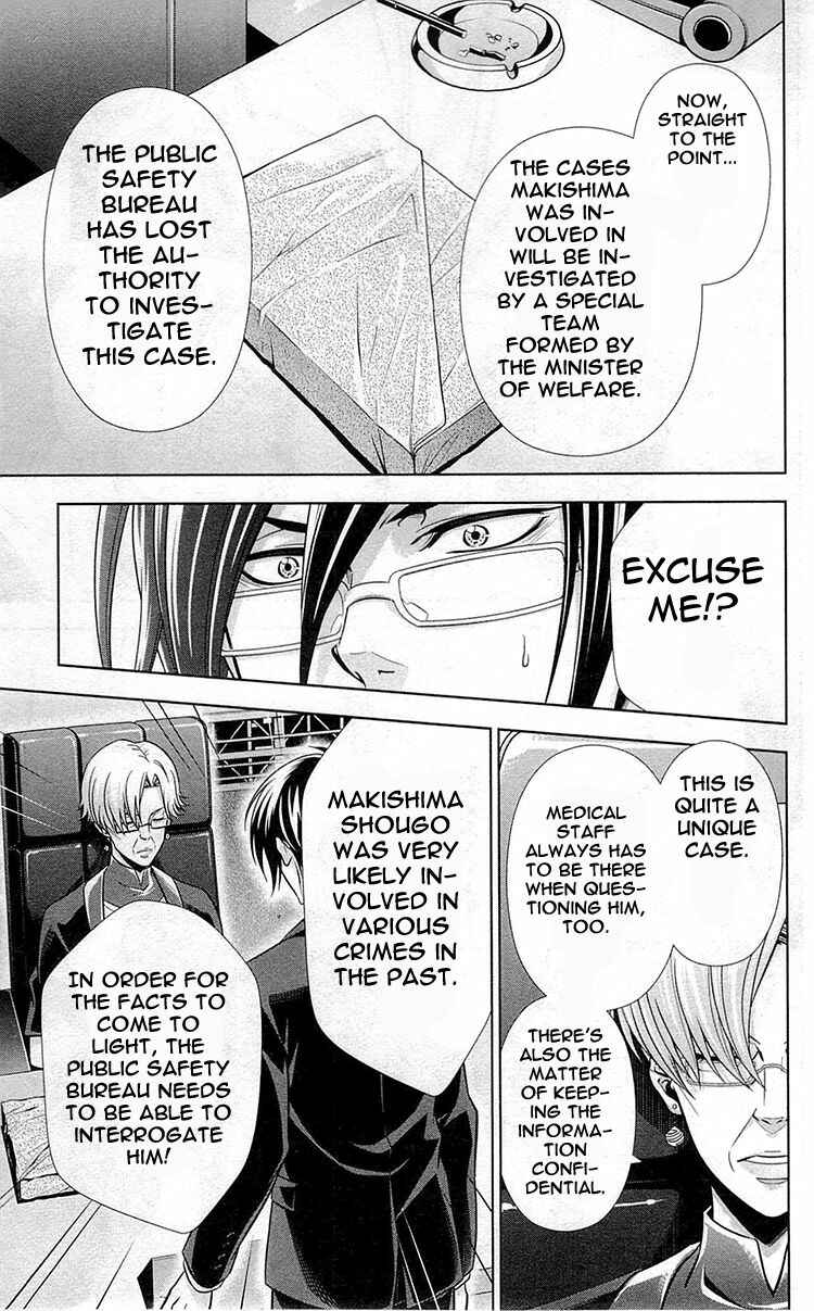Page 42 Chapter 18 Psycho-Pass - Kanshikan Tsunemori Akane