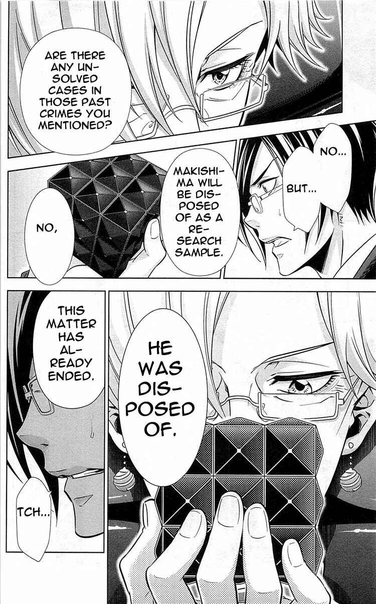 Page 43 Chapter 18 Psycho-Pass - Kanshikan Tsunemori Akane