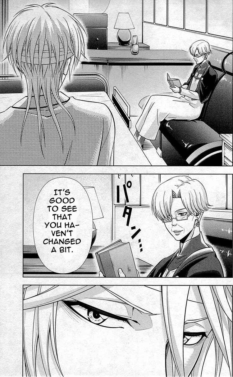 Page 48 Chapter 18 Psycho-Pass - Kanshikan Tsunemori Akane